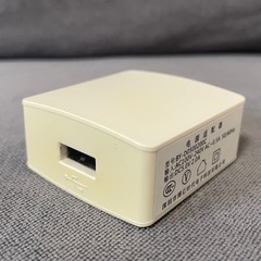 USB ACアダプター 5V×2Aの画像