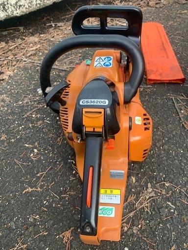 中古チェンソー2台