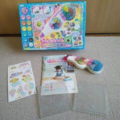 アクアビーズアート