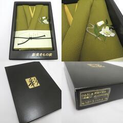 和小物 風呂敷 帛紗 5点セット 刺繍 縮緬 辻が花 鮫小紋 箱付 ふろしき ふくさ 和小物 お土産 プレゼント 生地 【キモノオフ野々市若松店】の画像