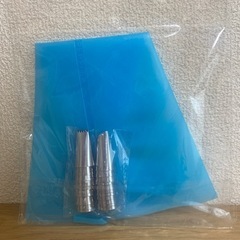 新品未使用　ケーキ用絞り袋と絞り口の画像