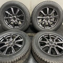 タイヤ新品 バランス済【TOYO Gsi-6 LS 225/65...
