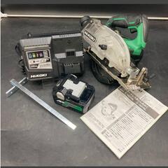 0253 HIKOKI ハイコーキ ブレーキ付き 125mm コ...
