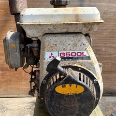 ガソリンエンジン　三菱　G500L 最大5馬力　発動機　