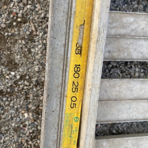 180cm/500kgアルミブリッジ現状品
