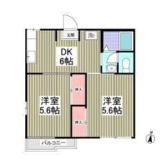 💚💛フリーレント1ヶ月付き💛💚駐車場空きあり🚗✨玉川学園前駅徒歩...