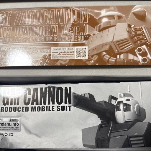 ＭＧ　1/100 ザク・キャノン　ユニコーンカラーとジムキャノン
