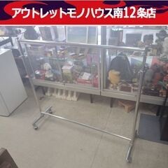 業務用 ハンガーラック 洋服掛け ブティックハンガー  衣類収納...