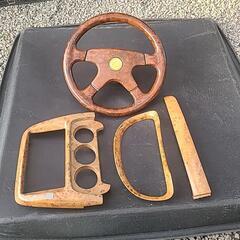 ホンダホビオに付いていました、ハンドルボス付きてす