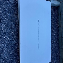 ケイカル板  アスノン 8mm 14枚 未使用品