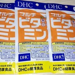 DHC マルチビタミン 60日分 × 3個セット