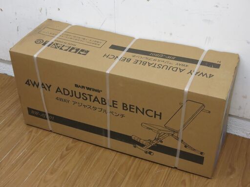 新品未開封 BARWING/バーウィング 4Way アジャスタブルベンチ BW-AJB01/ベンチプレス 筋トレ エクササイズ