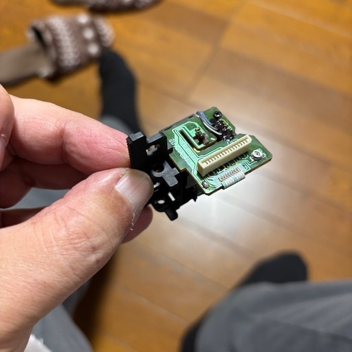 ⬛︎ ONKYO C-7030 ⬛︎ 
CDプレーヤー