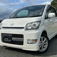 コミコミ🚘車検丸2年！修復歴無！名変全国無料！12カ月点検付き！...