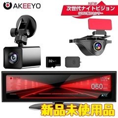 【新品】 AKEEYOAKY-NV-X 次世代ナイトビジョンシス...