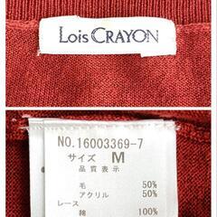 ロイスクレヨン 美品 フェミニン赤カーディガン M レースディテール 上品 レディースの画像