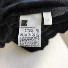 ＧＵワイドパンツ　の画像