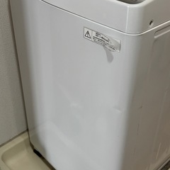 【中古】TOSHIBA 洗濯機 AW-42SM 2014年製の画像