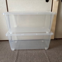 キャスター、蓋付き、収納BOX