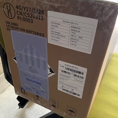 EcoFlow DELTA 2ポータブル電源 1024Whです！ エコフロー　デルタ2の画像