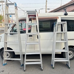 アルミ 脚立　ハシゴ