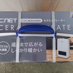  　未開封、　未使用品　セラミックヒーター CDCM504WH ホワイト　３５００円の画像