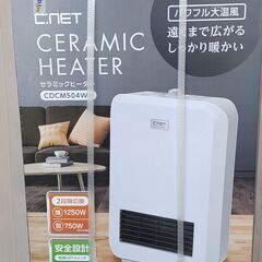  新品の　未開封、　未使用品です。　セラミックヒーター CDCM...