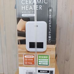  　未開封、　未使用品　セラミックヒーター CDCM504WH ホワイト　３５００円の画像