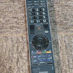 （譲渡者決定）42型 東芝 液晶テレビ REGZA フルHD 42Z8000の画像