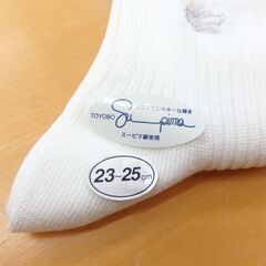59/703 バーバリー 靴下(23～25㎝)未使用品【モノ市場知立店】の画像