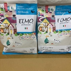 リッチインチキン（成犬用）｜Professionale製品一覧