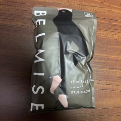 美品　ベルミス　着圧タイツ