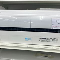 ★ジモティ割あり★ MITSUBISHI エアコン MSZ-BX...