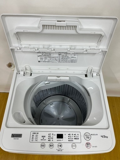 ★YAMADA★2022年製 全自動洗濯機4.5kg