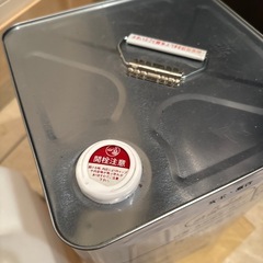 パストリーゼ77の画像