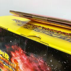 【ジャングルジャングル岩出店】【A610】フィギュア ドラゴンボール 一番くじA賞 ブロリー（超サイヤ人4フルパワー）の画像