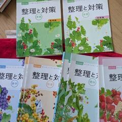 受験勉強にいかがでしょうかの画像