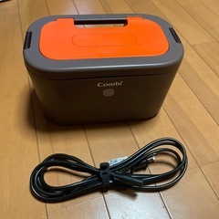 コンビ おしりふき ホットウォーマー
