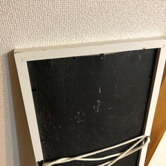 鏡 白 (3/31まで、現地引き取り限定)の画像