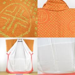 小紋 絞り 丸文様 袷 広衿 橙色 ベージュ 正絹 仕立て上がり カジュアル着物 身丈159cm 【キモノオフ野々市若松店】の画像