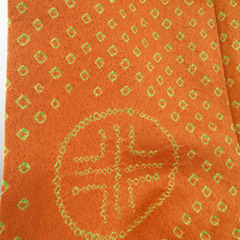 小紋 絞り 丸文様 袷 広衿 橙色 ベージュ 正絹 仕立て上がり カジュアル着物 身丈159cm 【キモノオフ野々市若松店】の画像