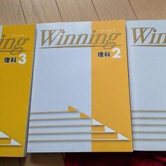 受験勉強にいかがでしょうかの画像