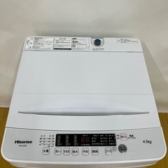 ★ハイセンス★2022年製 全自動洗濯機4.5kgの画像