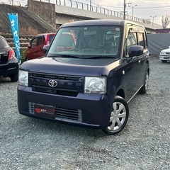 「良質車を安く買いたい」そんな願望を叶えるため、お客様を全力で応...