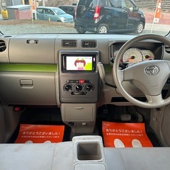 「良質車を安く買いたい」そんな願望を叶えるため、お客様を全力で応援します。熊本県内で乗用車・軽自動車の新車・中古車の販売をしております。在庫にない車両でも、ご希望に合った車両をお探ししますので、お気軽にご相談ください。また、高価車両買取も致します。  Ｄｒｉｖｅ　ｗｉｔｈ　Ｃｏｎｆｉｄｅｎｃｅ！！！ お車のことならＳＴＹモータースにお任せください！！の画像