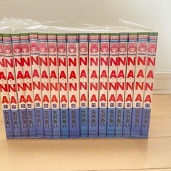 【最終】NANA マンガ まとめの画像