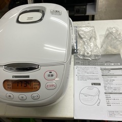 W2503-836 YAMADA SELECT マイコンジャー炊...