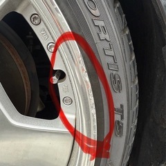 WORK ランベック 20インチの画像