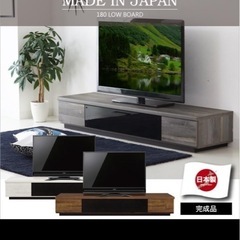 テレビ台