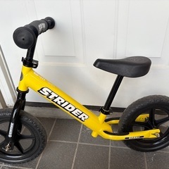 動作＞お洒落なSTRIDA・ストライダ・折りたたみ自転車 乗り
